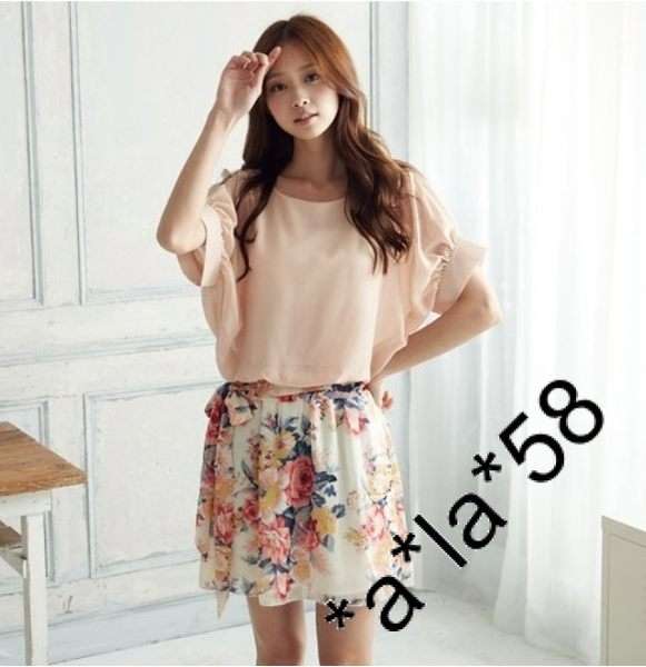 Stunning Mix & Match Floral Printed Chiffon Dress - (Available in Salmon Pink only)